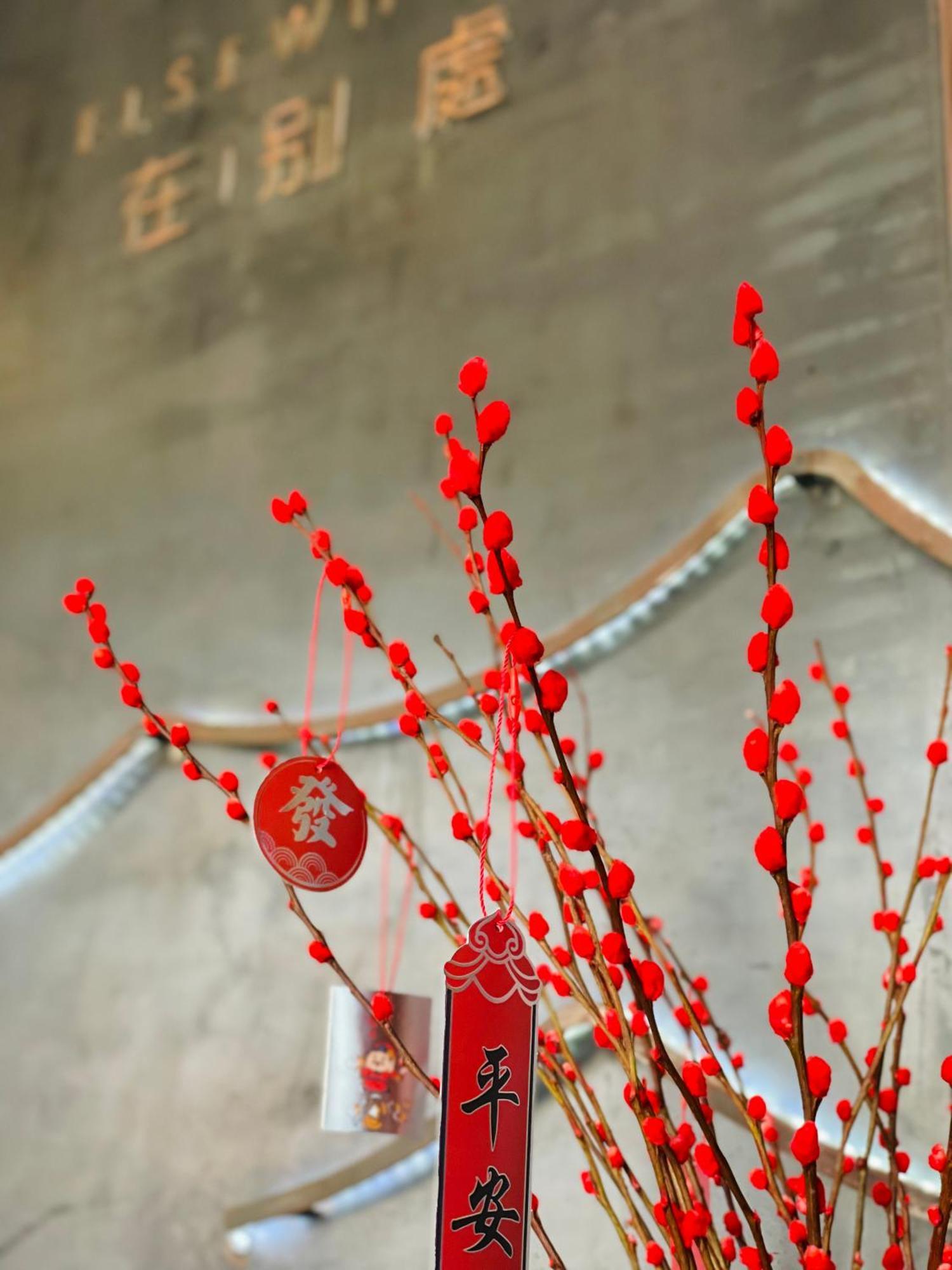 Elsewhere Hotel Inn North Street Branch Pingyao Exterior foto